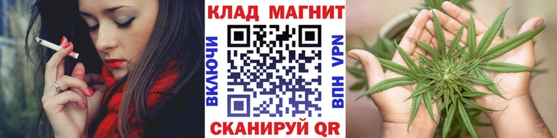 Виды наркотиков купить Власиха МЕГА вход Мефедрон ГАШИШ Alpha PVP Метамфетамин