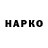 МЕТАДОН VHQ Dark_lite