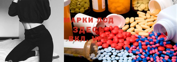 не бодяженный Абинск