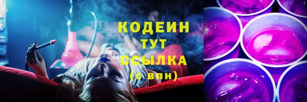 mix Абдулино