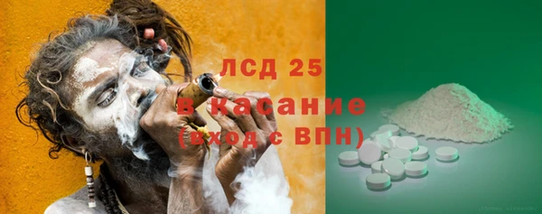 не бодяженный Абинск