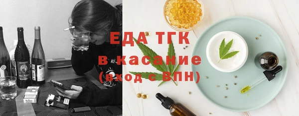 не бодяженный Абинск