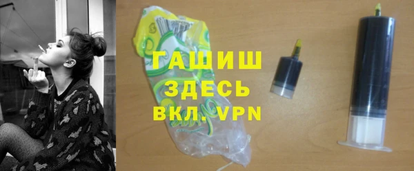 не бодяженный Абинск