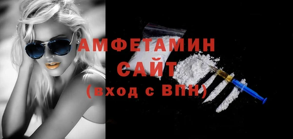 не бодяженный Абинск
