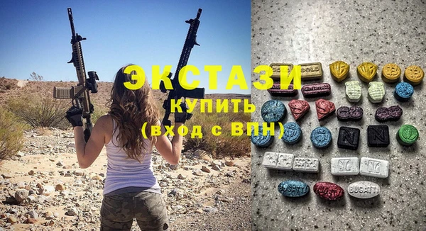 не бодяженный Абинск