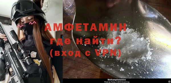 mix Абдулино