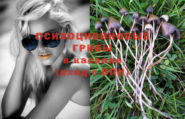 mix Абдулино