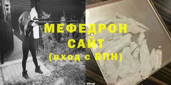 не бодяженный Абинск