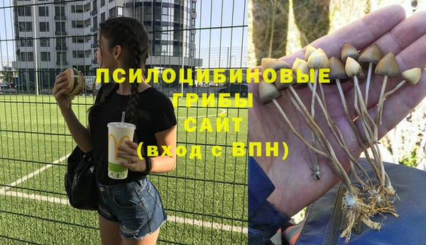 mix Абдулино
