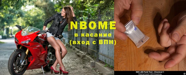 mix Абдулино