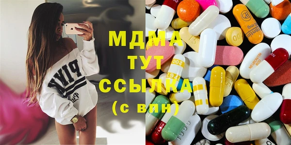 не бодяженный Абинск