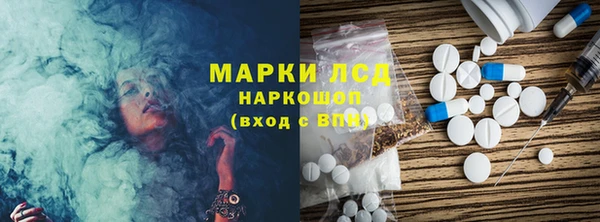 не бодяженный Абинск