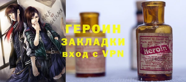 mix Абдулино