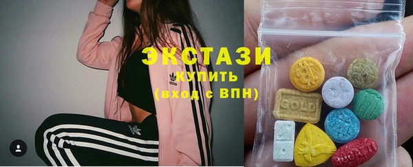 mix Абдулино