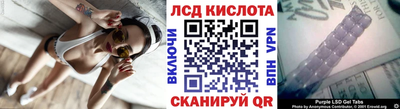MEGA рабочий сайт  Власиха  Марки N-bome 1500мкг 